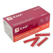 Гвоздь кованый для монтажн. пистолета по бетону металлу Bullet Type 3х19 цинк. (уп.1000шт) Expert EKF cpn-3019bp