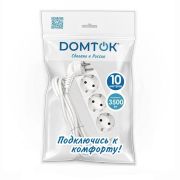 Удлинитель 3х10м с заземл. 16А IP20 3.5кВт ПВС 3х1 бел. DOMTOK 2390