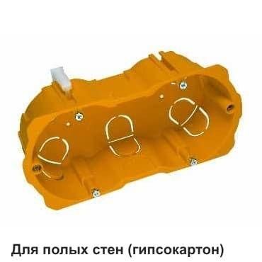 Коробка установочная 2-м СП для ГСК SE KM-251