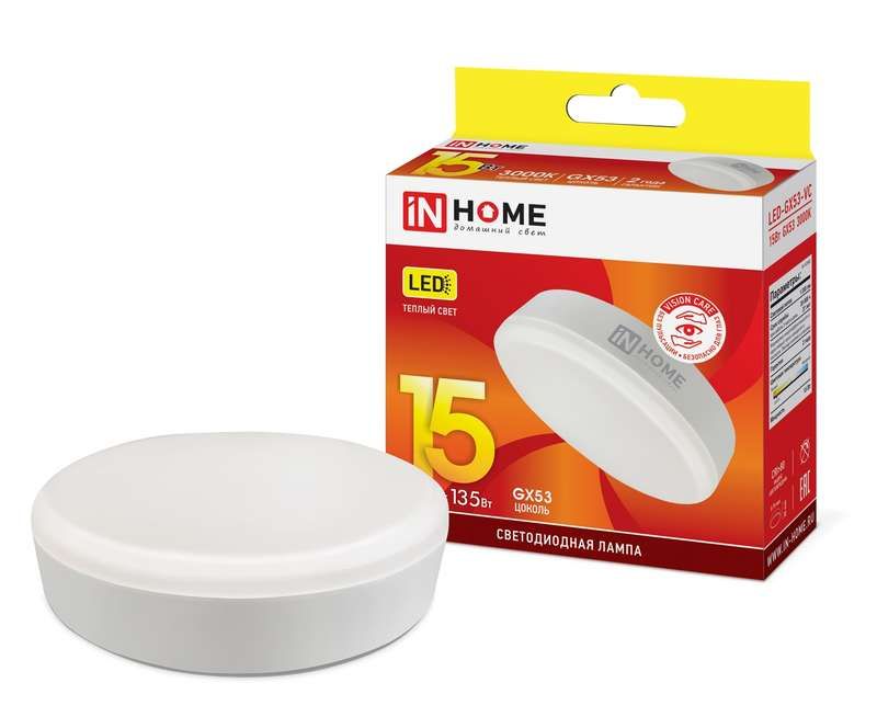 Лампа светодиодная LED-GX53-VC 15Вт таблетка 3000К тепл. бел. GX53 1430лм 230В IN HOME 4690612020815