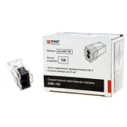 Клемма проходная зажим push-in 4 точки подключения 4кв.мм сер. «DKC»