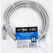 Шнур патч-корд UTP кат, 0,3 м,«TOKOV ELECTRIC» RJ-45 вилка - RJ-45 вилка 5E U/UTP 24 AWG PVC PRO