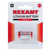 Элемент питания алкалиновый «таблетка» LR43/AG12 для часов (Элемент питания алкалиновый 