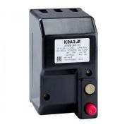 Выключатель авт.блочный «АП» 2п 10А «КЭАЗ»