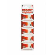Батарейка «REXANT» LR57.AG7.