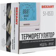 Терморегулятор сенс. «REXANT» 3680Вт авт-прогр.