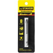 Сверло по кафелю,керамике,стеклу«STAYER» 8мм с четырьмя режущими лезвиями