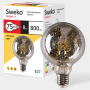 Лампа светодиод.декоративная Шар E27 / 8W / G 95 / 3000K / ФИЛАМЕНТ «SWEKO» с золотым рисунком
