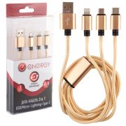 ENERGY КАБЕЛЬ 3 В 1 USB/MICROUSB+ LIGHTNING+TYPE-C, ЦВЕТ - ЗОЛОТОЙ