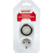 Розетка с механическим таймером RX-21 бел «REXANT»