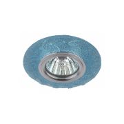 Светильник встраив.под MR16 с голубой светод.подсветкой, белый «ЭРА» (81)