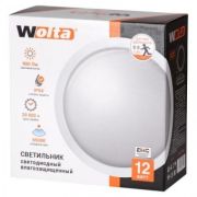 Светильник «WOLTA» LCL12. -RCs12Вт 6500K
