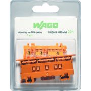 Адаптер на DIN-рейку для клемм серии 221 «WAGO»