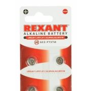 Батарейка «REXANT» LR58.AG11.