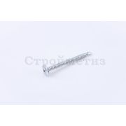 Саморез 4.2х32 металл-металл с прессшайбой сверло цинк (уп.200шт) коробка СТРОЙМЕТИЗ UTORM2060094